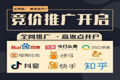 打造爆款信息流广告的秘诀——一位优化师的亲历