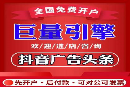 百度平台推广助力教育行业崛起